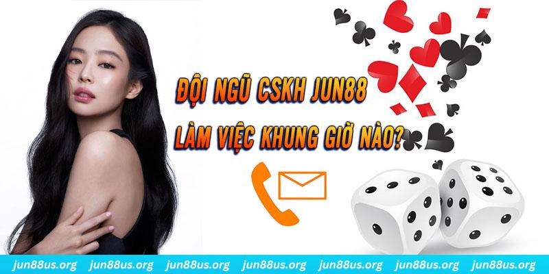 suncity88 tỷ lệ cá cược châu á là gì